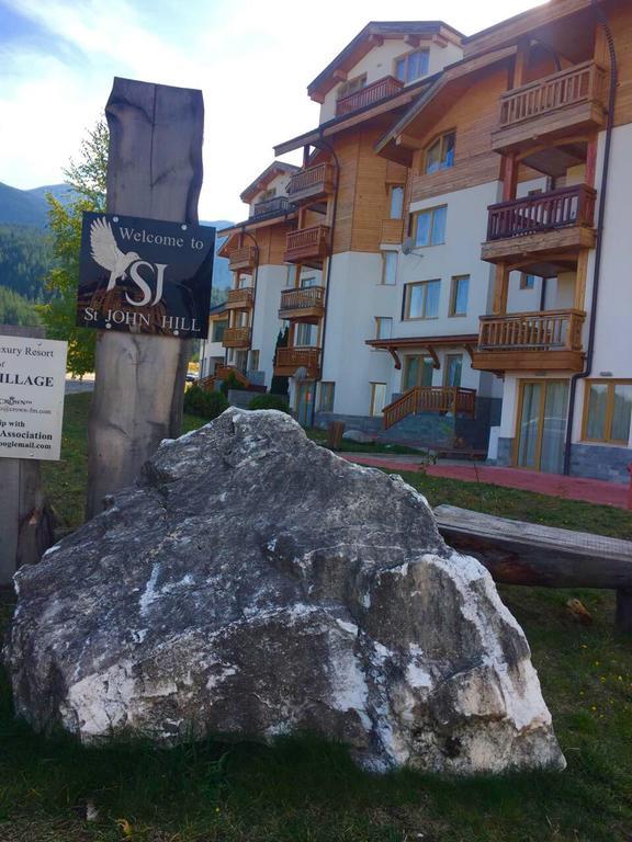 Pm Mountain View Fireside Retreat Bansko Apartment ภายนอก รูปภาพ
